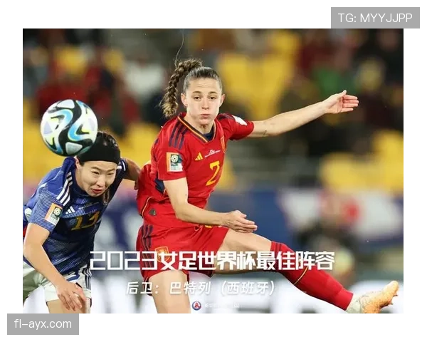 2023年度足球最佳阵容揭晓:群星闪耀,竞争激烈引关注 2023年度足球最佳阵容揭晓:群星闪耀,竞争激烈引关注