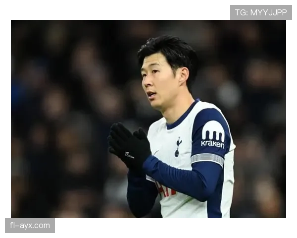 韩国队队长孙兴慜的影响力