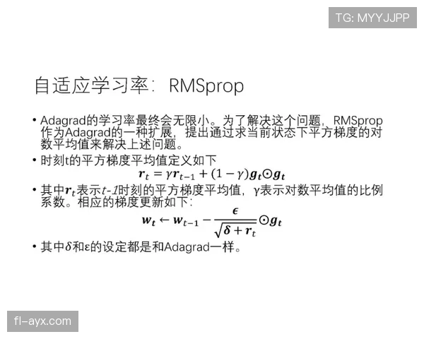 Osimhen 训练场上的专注度