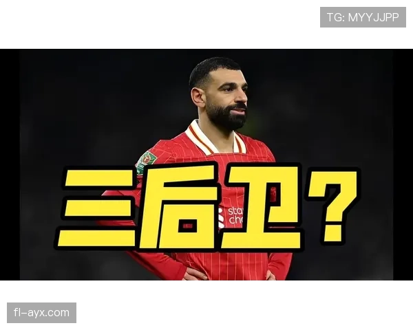 萨拉赫与阿扎尔巅峰期数据与战术角色对比：谁是英超最强边锋